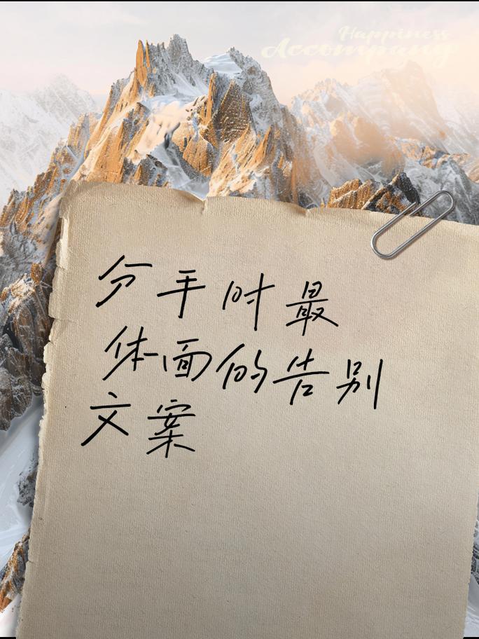 分手了还能去追她妈吗女生, 分手了还能去追她妈吗？