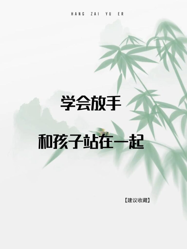 拿拿着拿着分了分了之后分手了,三贼肉拿拿拿拿什么意思