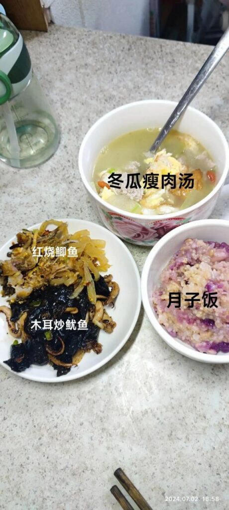 老公不让婆婆搞饭吃怎么办