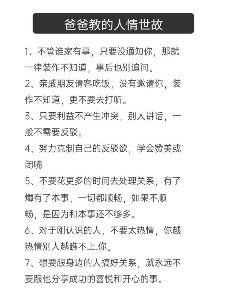 分手看比心了怎么回复男生,女生给你发比心表情是啥意思
