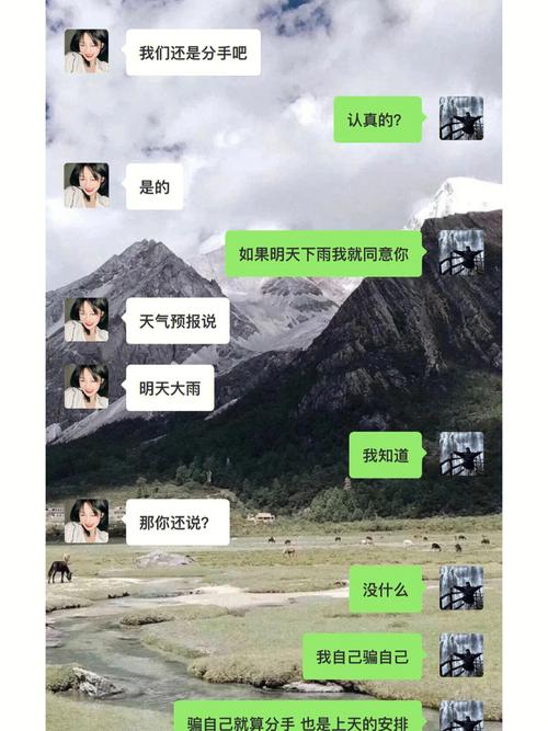 分手三年了还来找你怎么办,分手三年了还是放不下怎么办