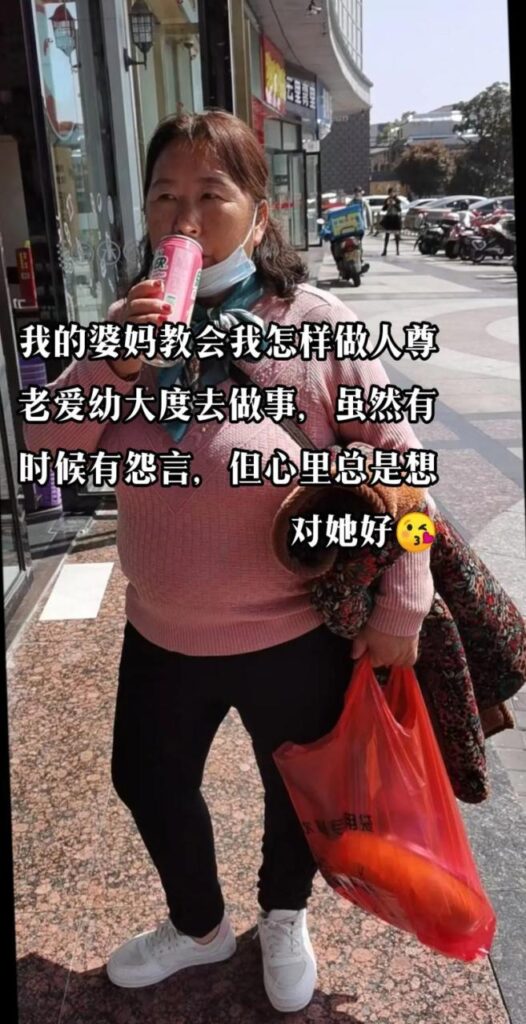 婆婆和二姨怎样才能避免矛盾,婆媳矛盾最好的处理方法分开住