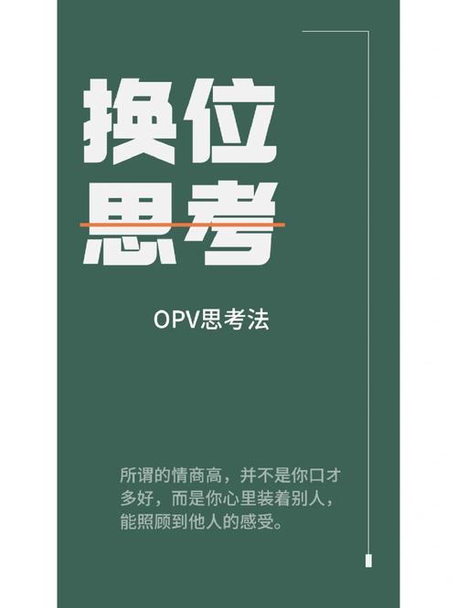 婆搞公公对待媳妇怎么办