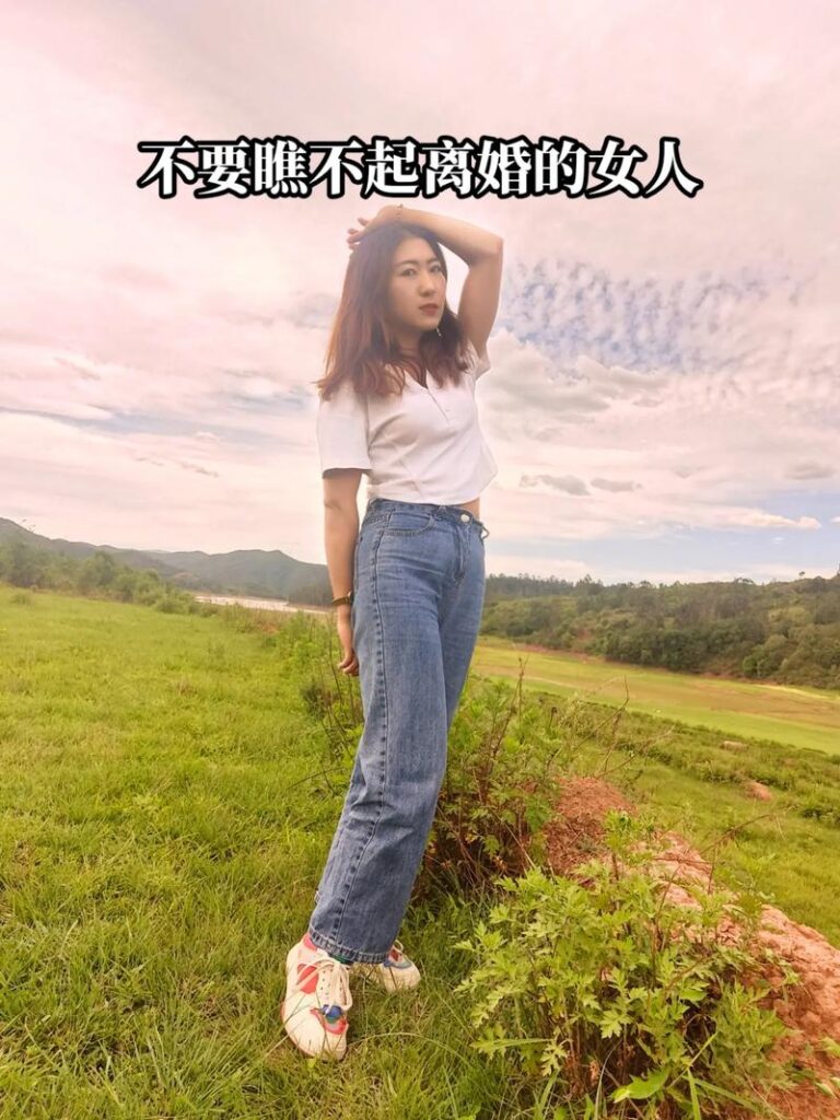 老婆离婚要不要找新的老婆,老婆想离婚我不想离婚的最好办法