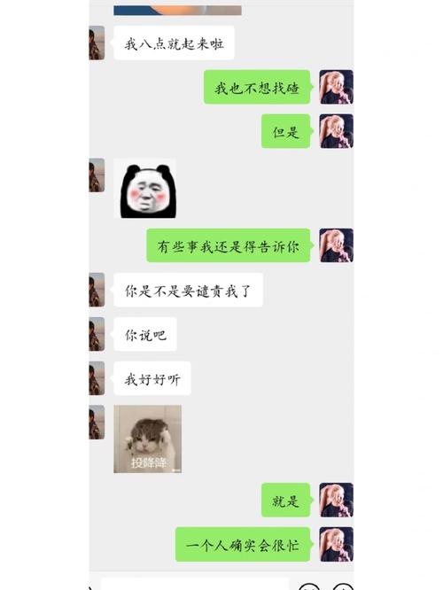 分手后突然不让肢体接触了,分手后的心理变化