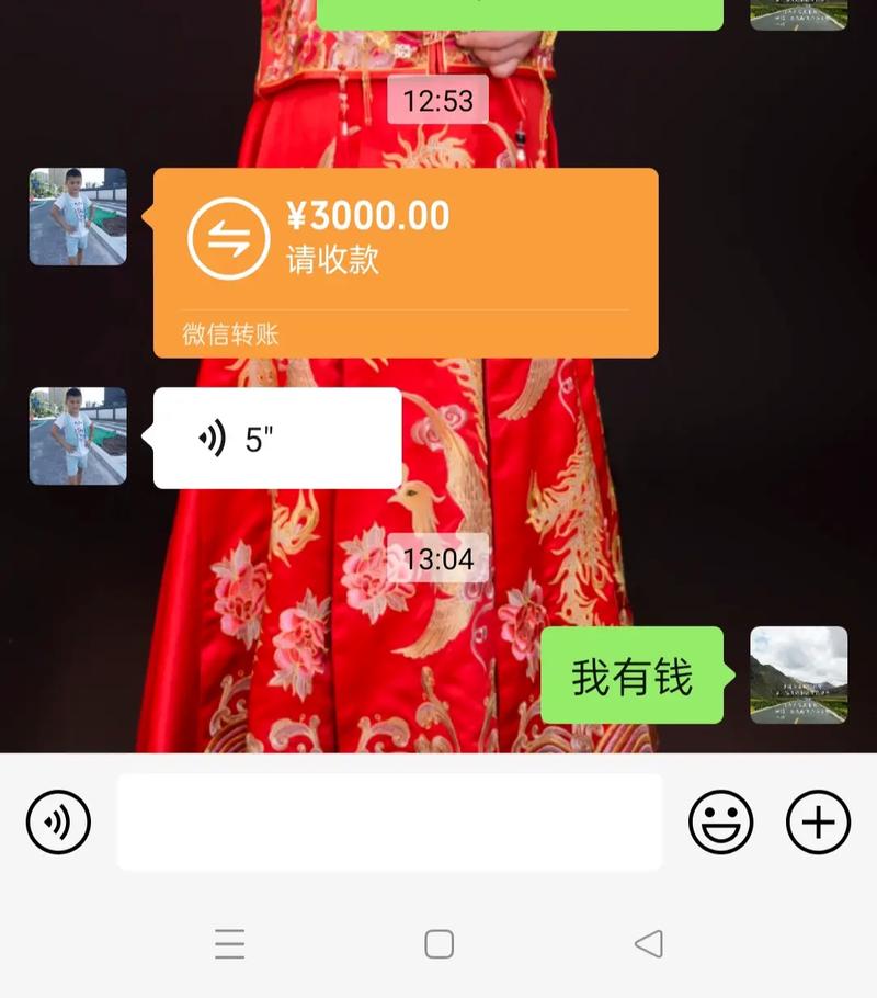 分手了她弟弟给我删了微信,恋爱脑,分分合合