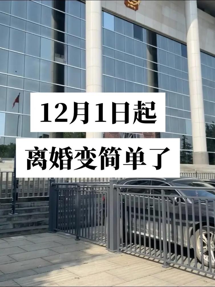 旭静离婚了吗最新消息新闻,旭静离婚了吗?最新消息揭秘