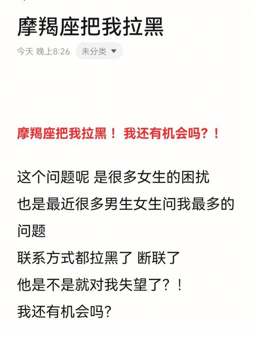 闹矛盾和好后女朋友很冷漠,冷战背后的秘密