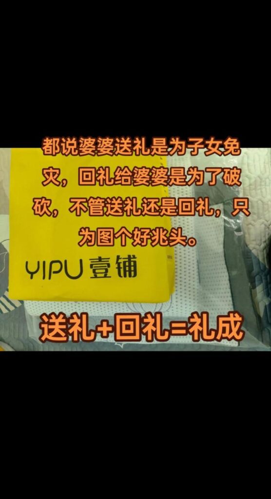 婆婆一个人待着好吗怎么办,孤独的婆婆,生活如白开水