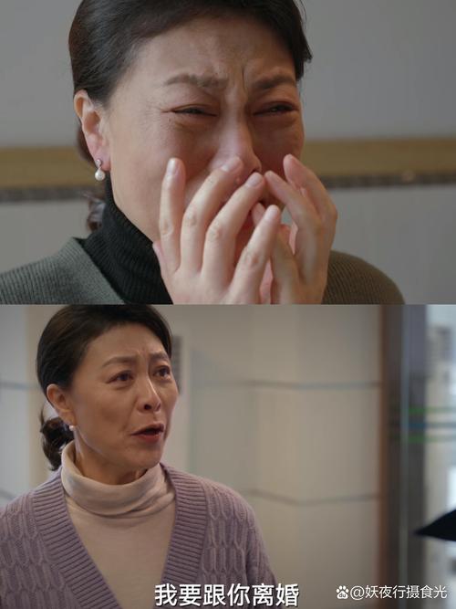 40万赔偿款要离婚怎么办