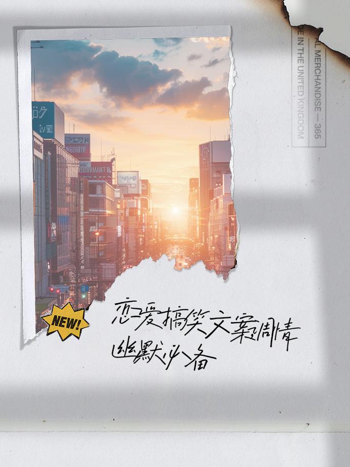 和女朋友分手了去住过的酒店