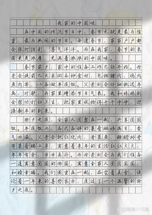 给女朋友有矛盾小作文怎么写,哄女朋友的小作文道歉