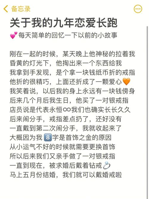 被婆婆扔垃圾怎么办呢视频