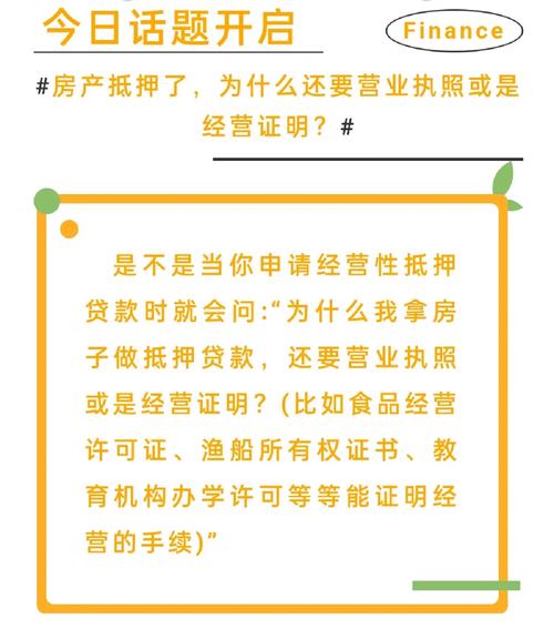 请婆突然把房货还了怎么办