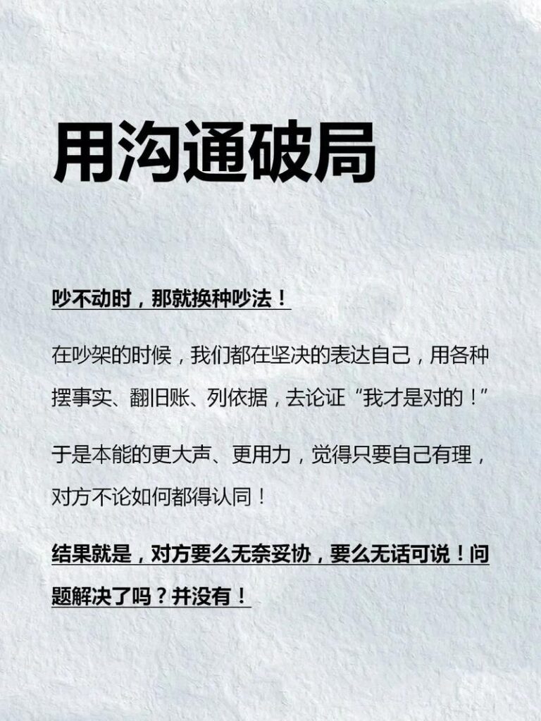 婆搞公公对待媳妇怎么办