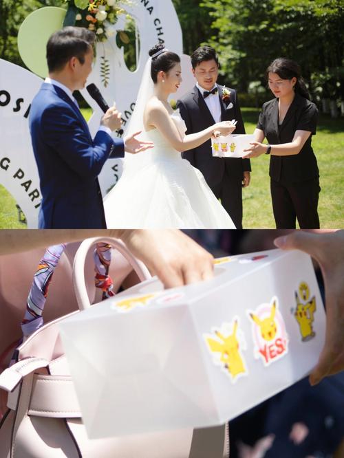 公公婆赟来天津怎么办婚礼