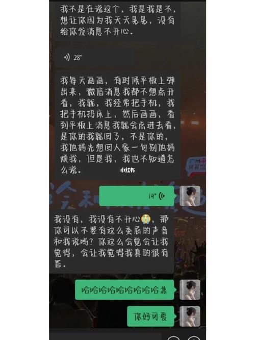 情侣闲矛盾女朋友去吃辣椒,吃辣椒