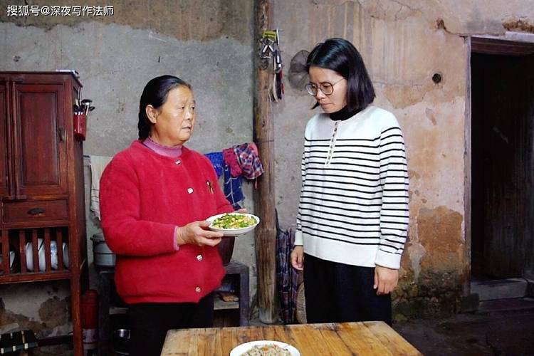婆婆和儿媳矛盾的根源在哪