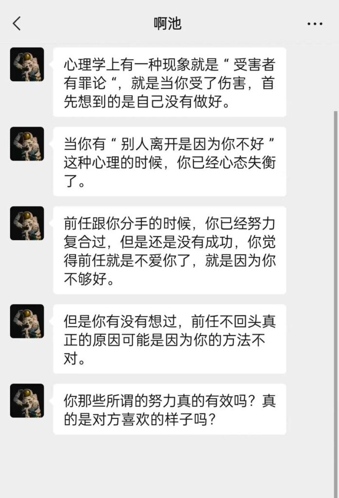 被分手跟前任复合了怎么办,复合后的甜蜜与挑战