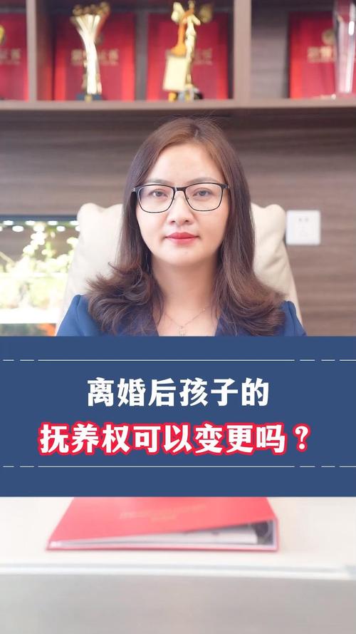离婚小孩带回去犯法吗知乎,离婚小孩一般会判给男方还是女方