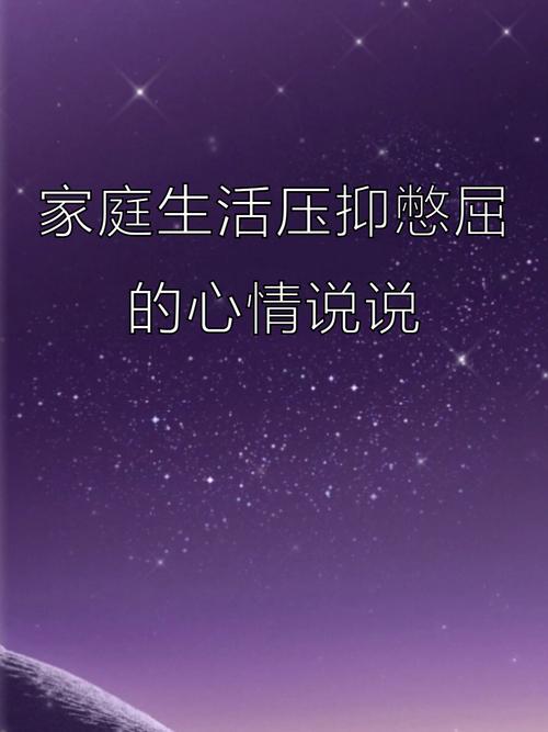 矛盾为什么总是来源于婆装,矛盾为什么