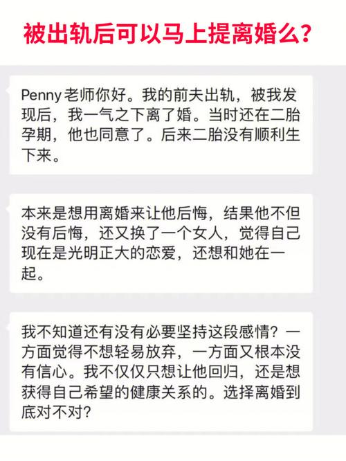 老公有脾气暴躁症该离婚吗