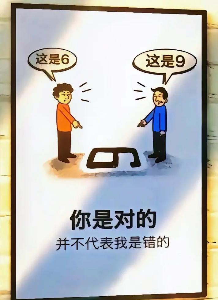 男女朋友闹矛盾视频文案,男女情感文案段子100篇