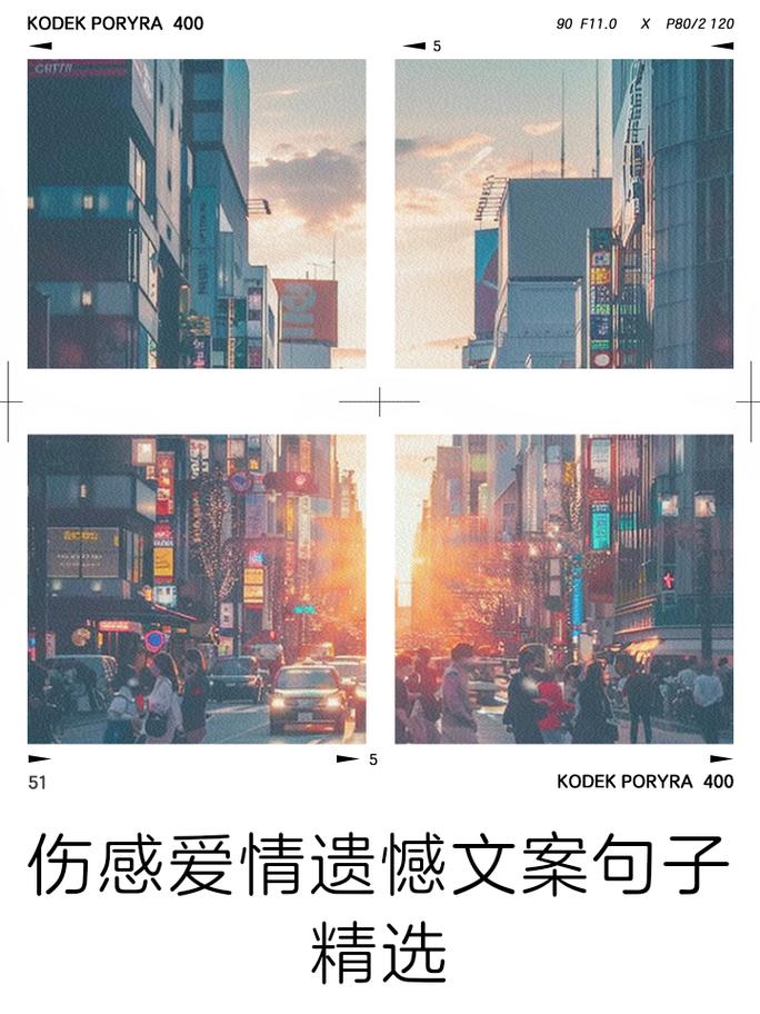 明明很爱对方可是还是分手了文案,爱而不得的文案高级