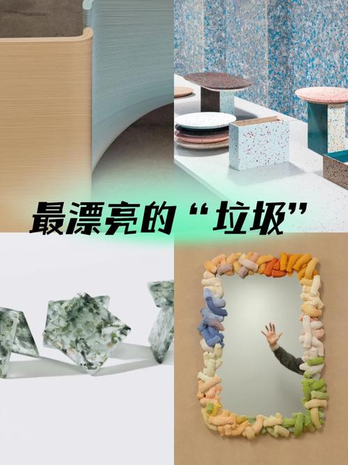 婆赟穿的皮草像野猪怎么办
