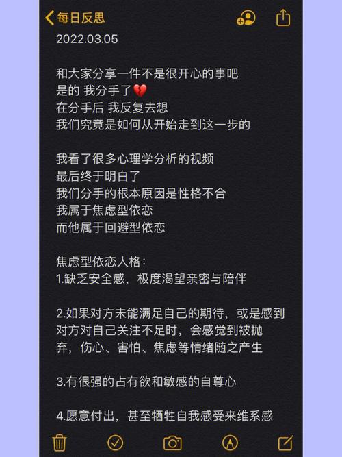 分手的女朋友,黄晓明和叶柯分手
