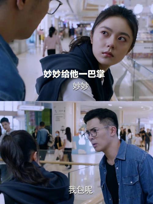 逃学和男友玩几年后分手了,我与男友的青春游戏