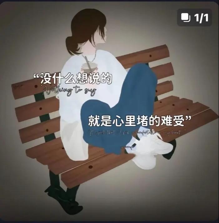 我超级反感婆婆的爱怎么办
