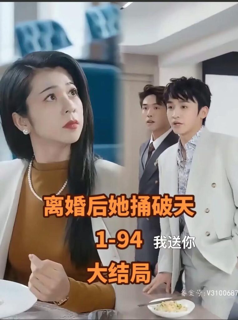 韦二小姐离婚了吗最新消息,贵州二小姐个人资料简介及身世