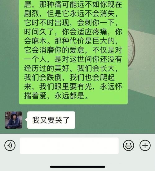 分手了听了闺蜜的话怎么办,分手后还能做朋友只有两种可能