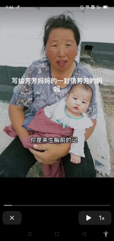 恶婆婆亲闻女怎么办呢视频,恶婆婆的“恶”从何而来？