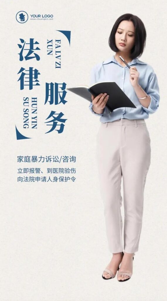 塘沽区离婚哪天办理好一点,你的离婚起点