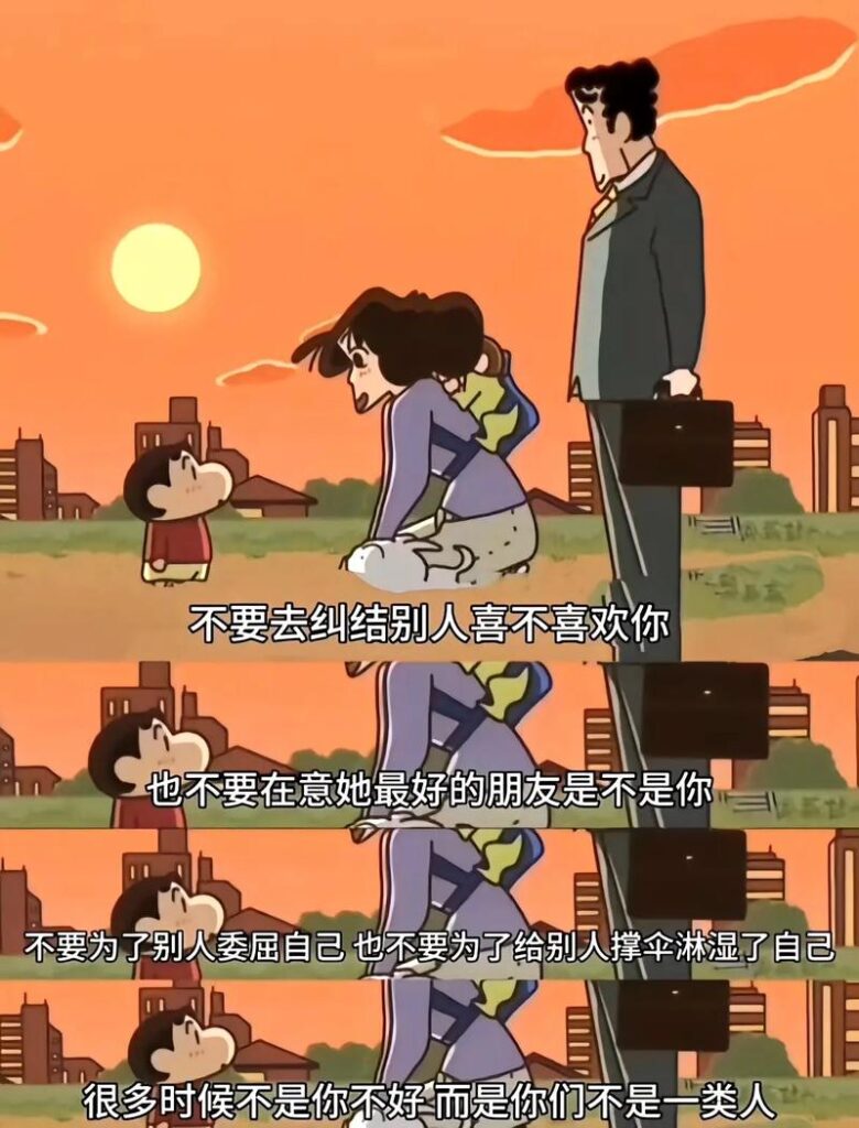 女朋友嫌我幼稚,女朋友嫌我幼稚怎么办