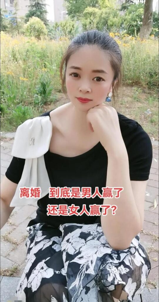 何泽华什么时候宣判离婚的,何泽华离婚案背后的故事