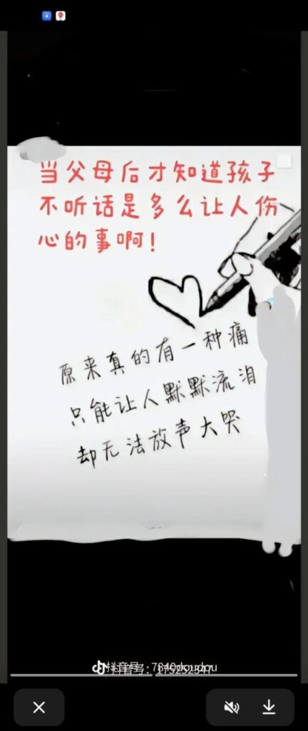 离婚最无赖的句子说说搞笑