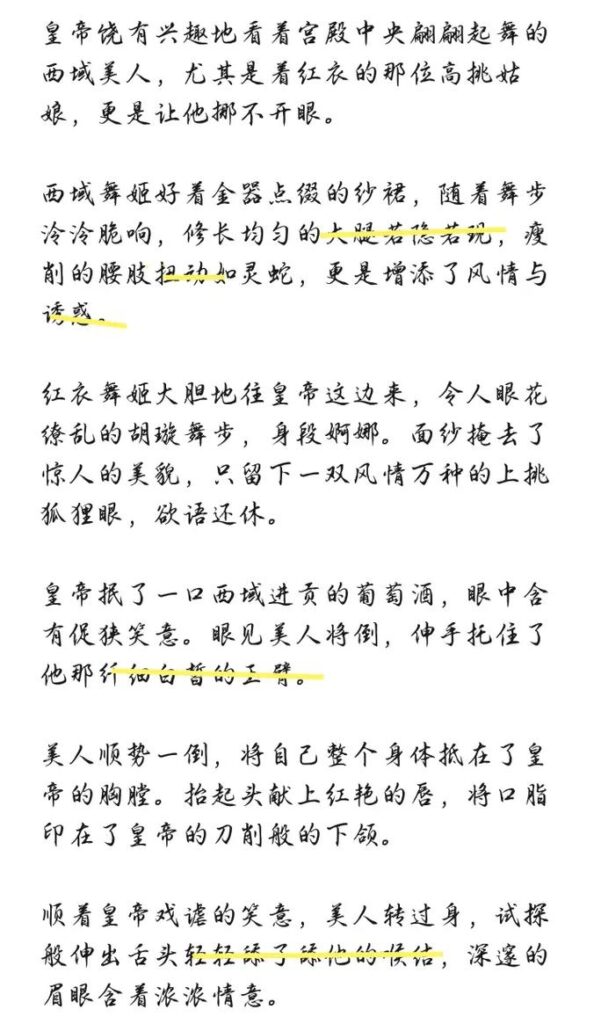 女朋友占有欲,男朋友占有欲强的表现