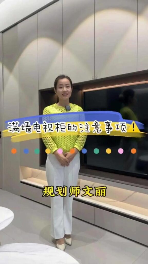 文丽婆婆家庭矛盾视频播放,婆媳日常，笑料百出