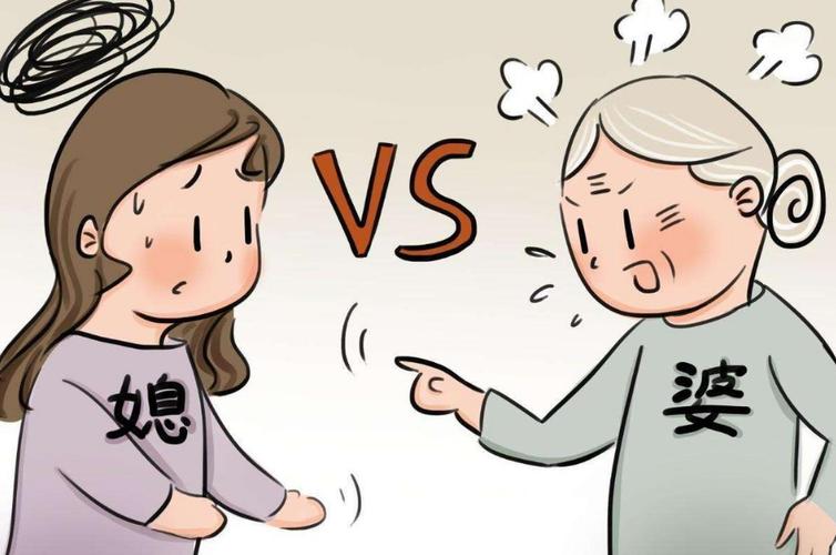 有些婆婆不指望儿媳怎么办