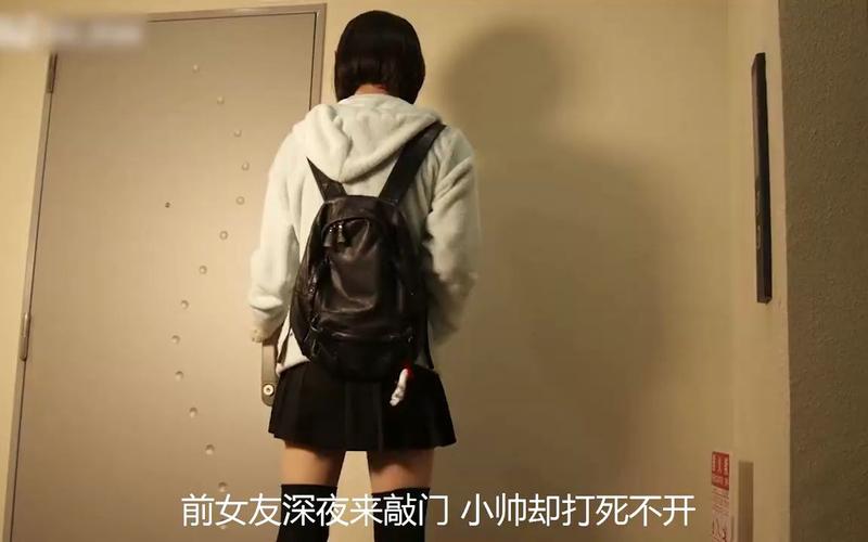 女友电影院背书包在线观看,我的早更女友电影免费观看星辰影院
