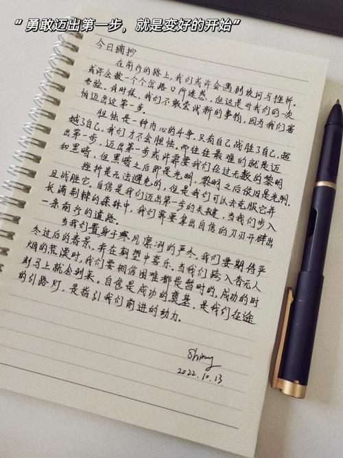 离婚后要走的路叫什么来着,离婚不离家的对男方有利还是女方有利