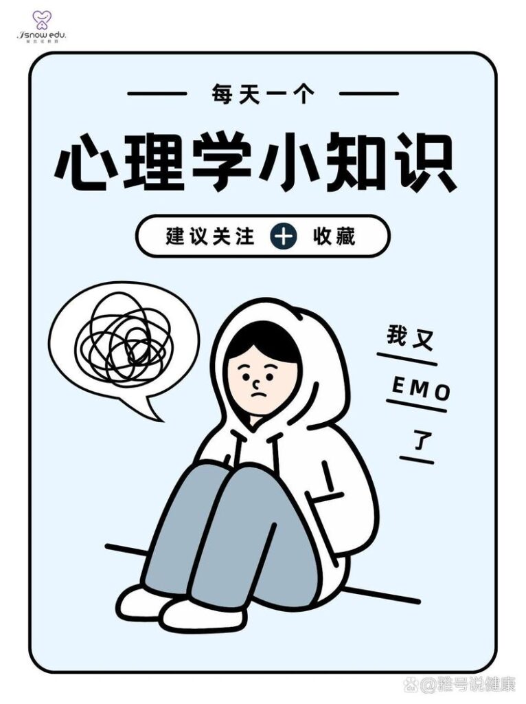 分手了心情好难受怎么安慰,如何走出阴霾,重拾阳光