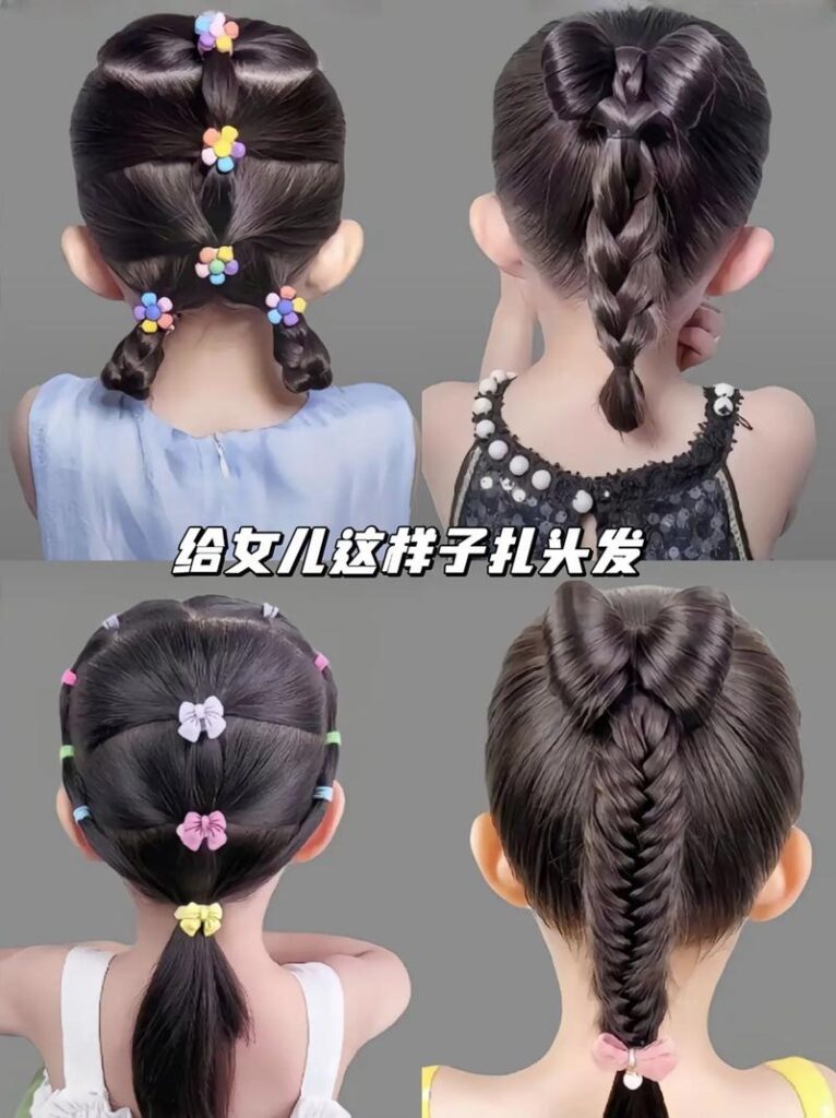 孩子扎老情婆的头发怎么办,小孩子扎头发简单好看的步骤