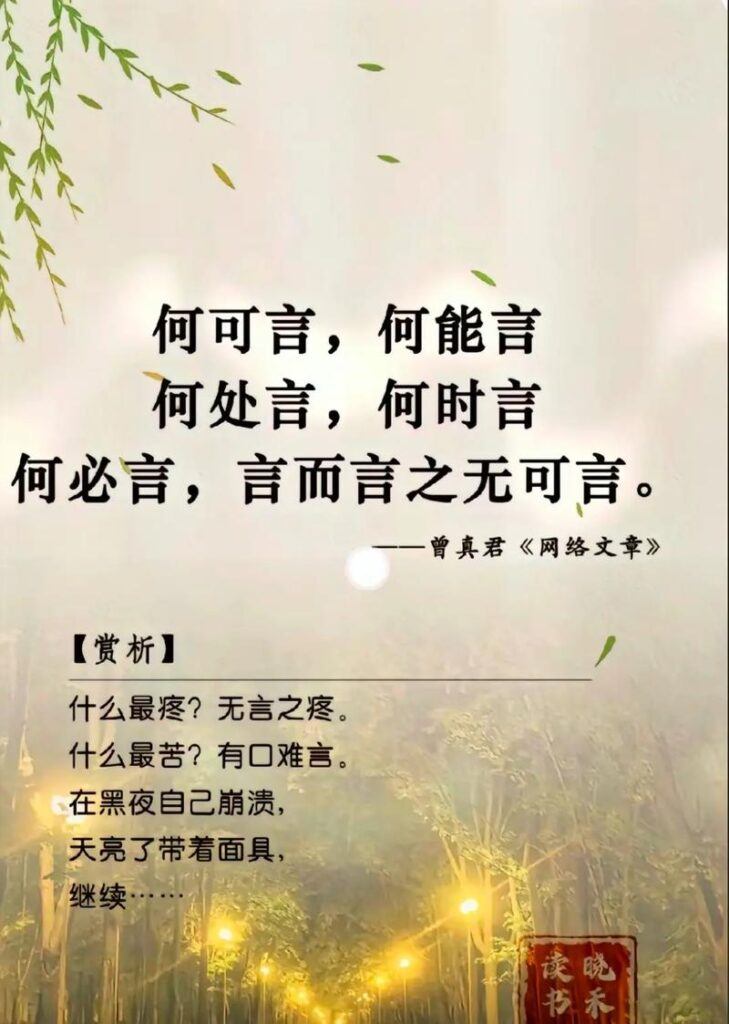 分手了睡不着对方能感觉得到吗,你的失眠,是心灵的独白