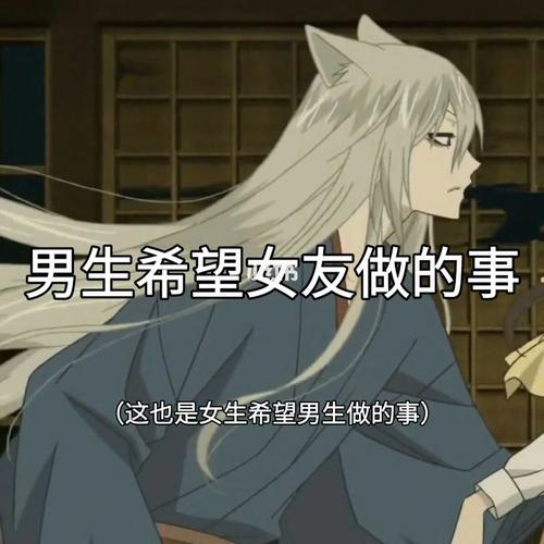 男友被女友绑在树上打屁股,刺激之旅,却成悲剧