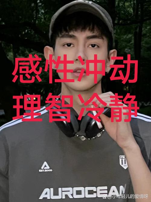 广州男女朋友闹矛盾被车撞