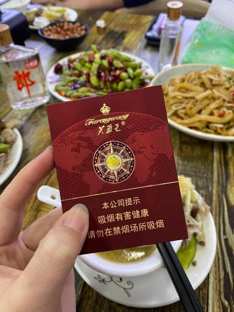 婆婆只抽芙蓉王的烟怎么办